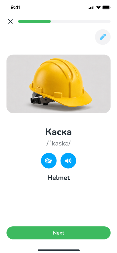 Russian vocabulary lesson